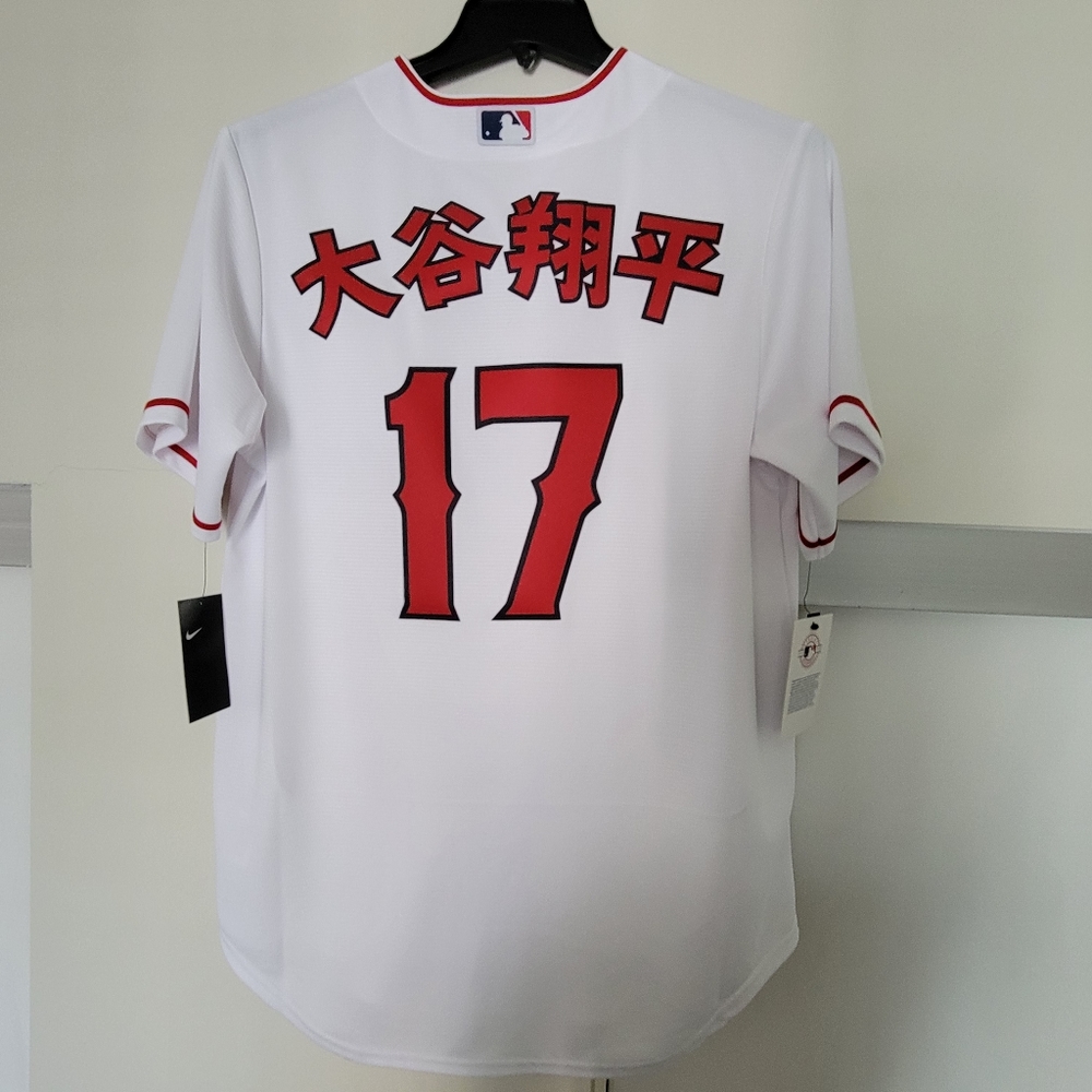 Nike Shohei Ohtani 大谷翔平 Kanji Jersey LA Angels